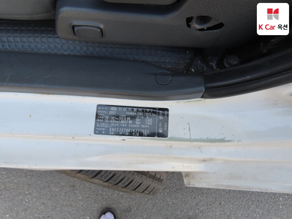 Gm Korea Truck 2018 - Image 20