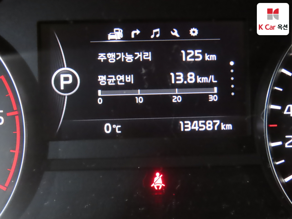 Kia Sportage 2016 - Image 4