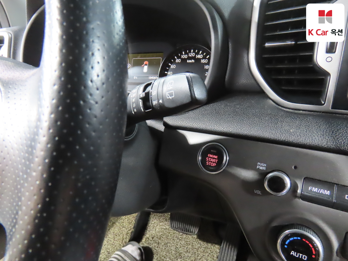 Kia Sportage 2016 - Image 11