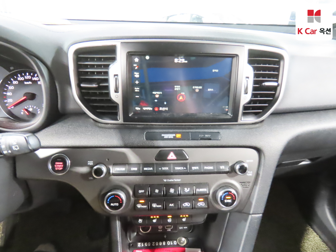 Kia Sportage 2016 - Image 6