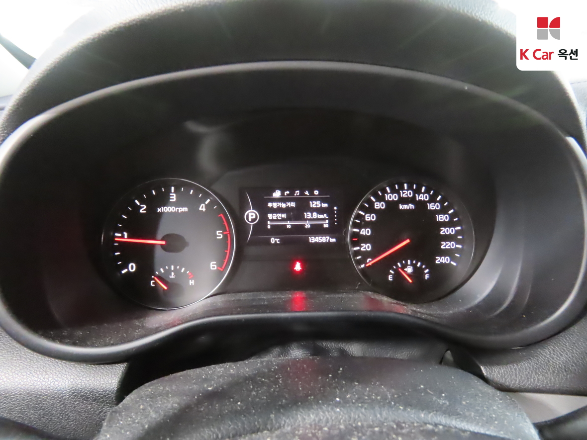 Kia Sportage 2016 - Image 5