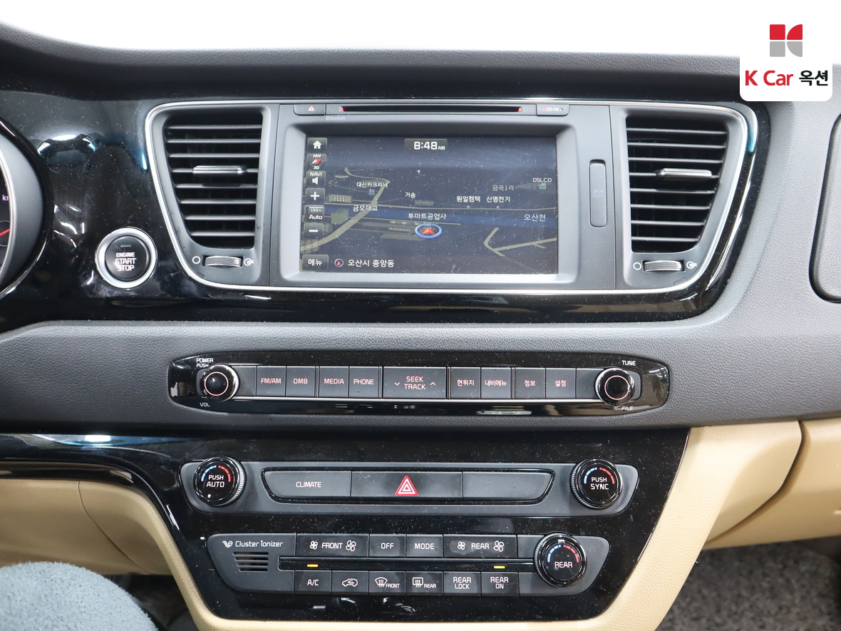 Kia New Carnival 2015 - Image 6