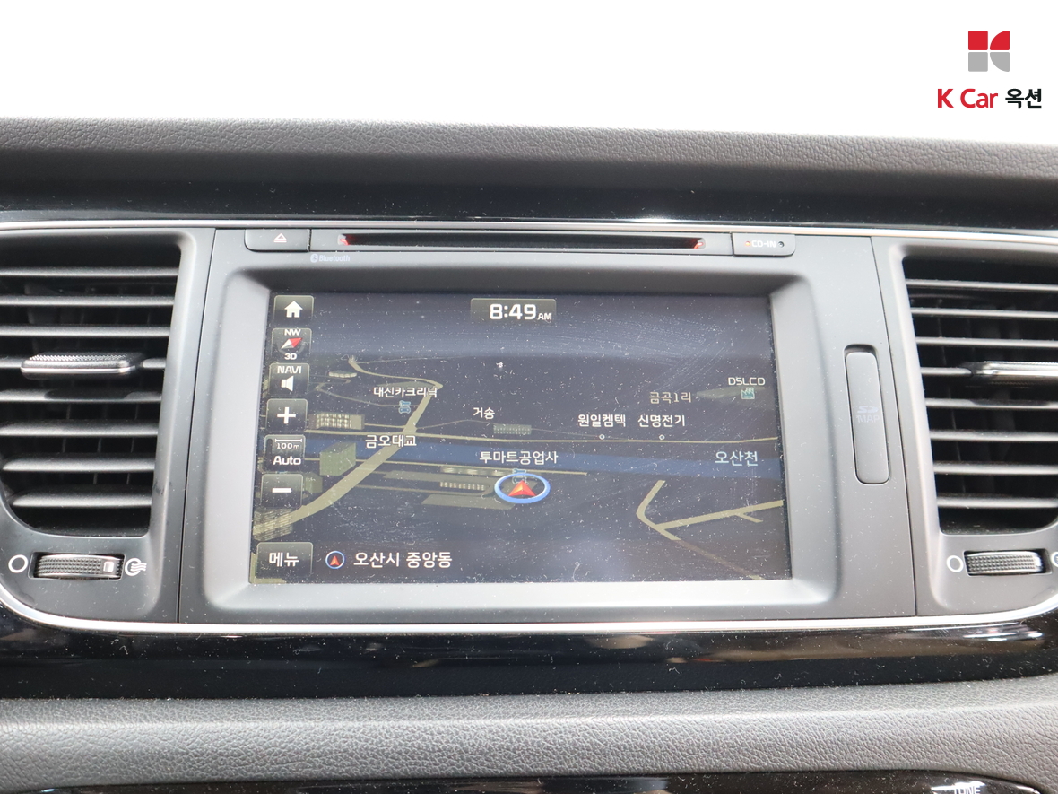 Kia New Carnival 2015 - Image 14