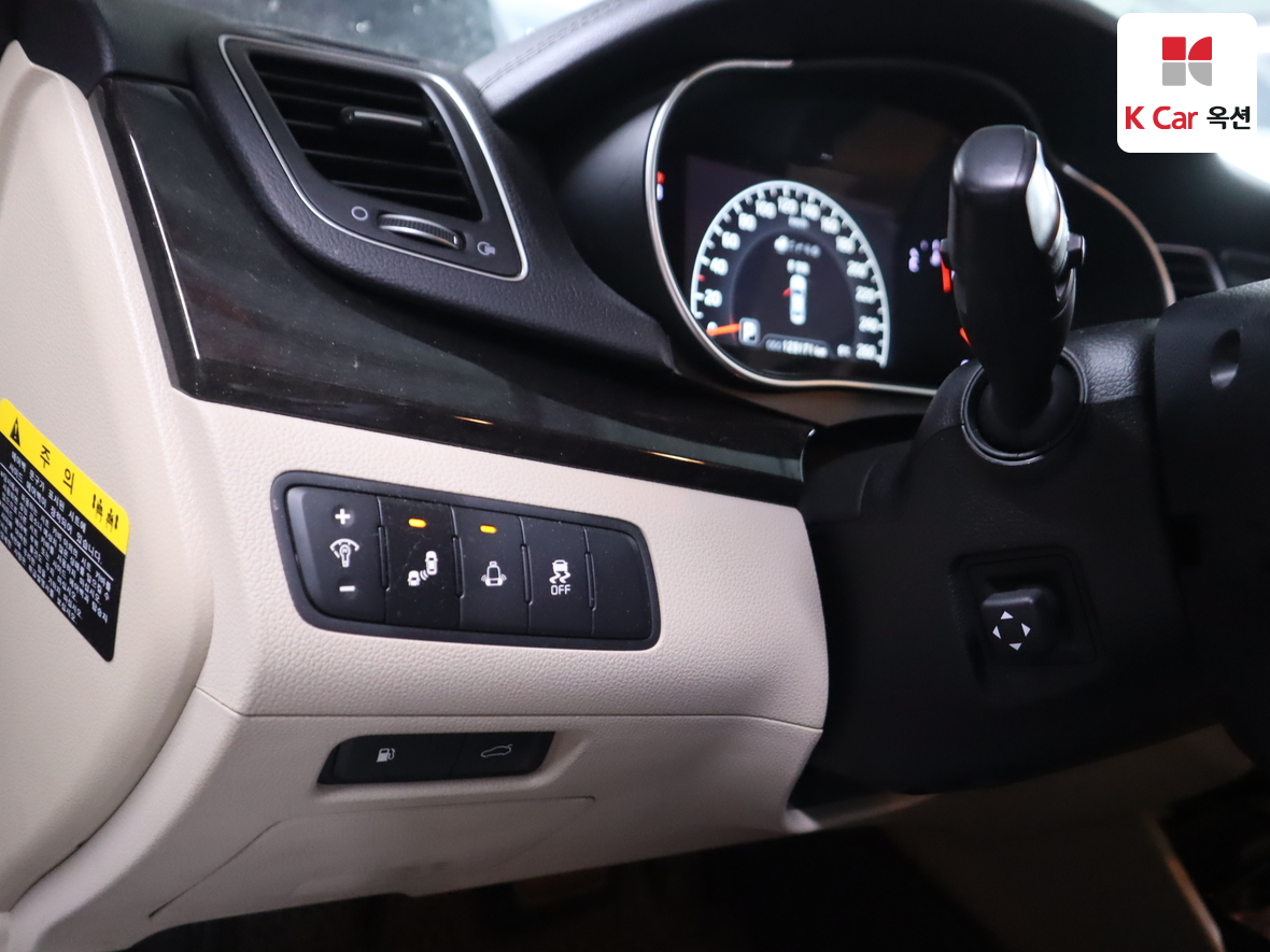 Kia K7 2014 - Image 9