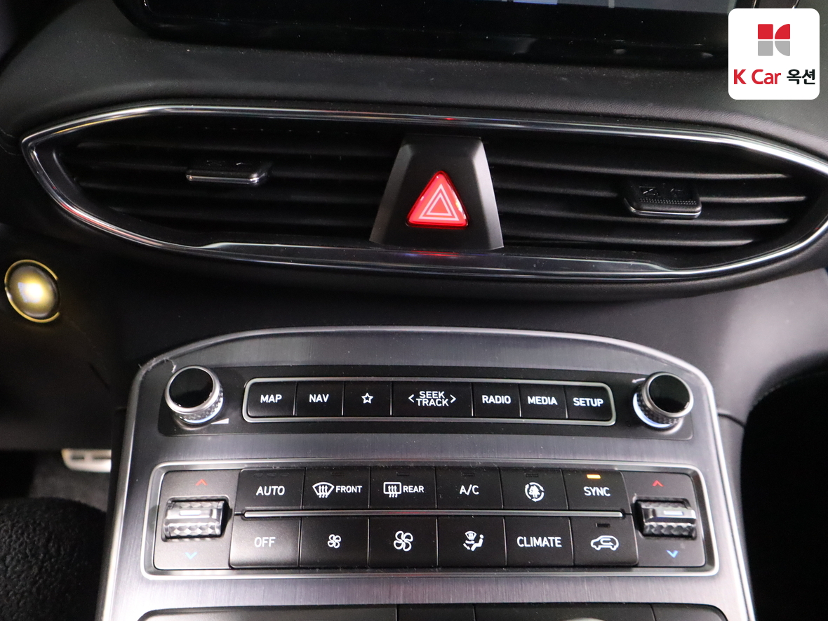 Hyundai Santa Fe 2023 - Image 15