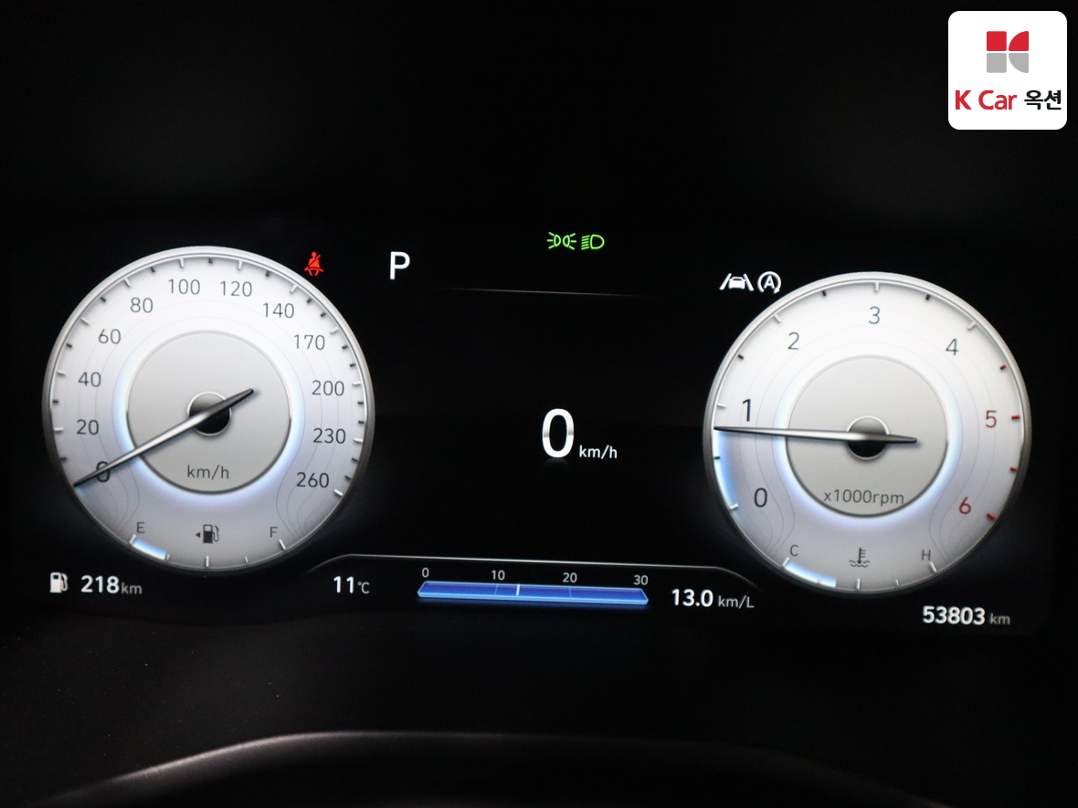 Hyundai Santa Fe 2023 - Image 5