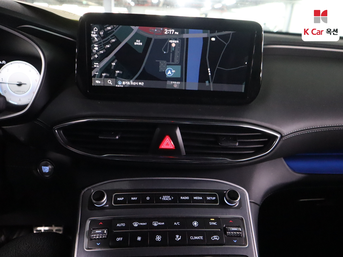 Hyundai Santa Fe 2023 - Image 6