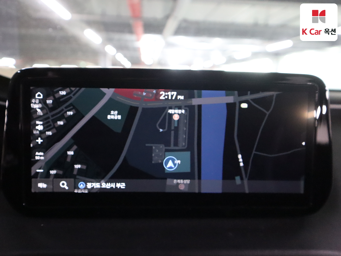 Hyundai Santa Fe 2023 - Image 14