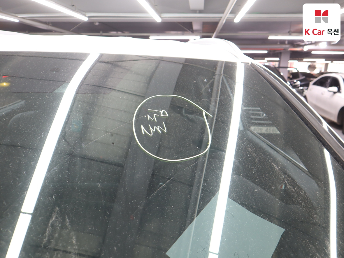 Hyundai Santa Fe 2023 - Image 35