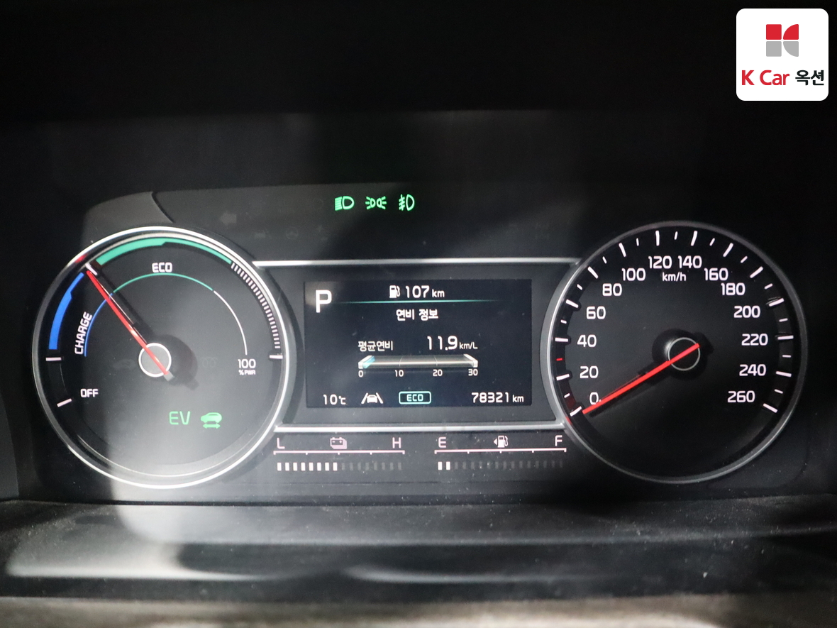 Kia Sorento 2022 - Image 5