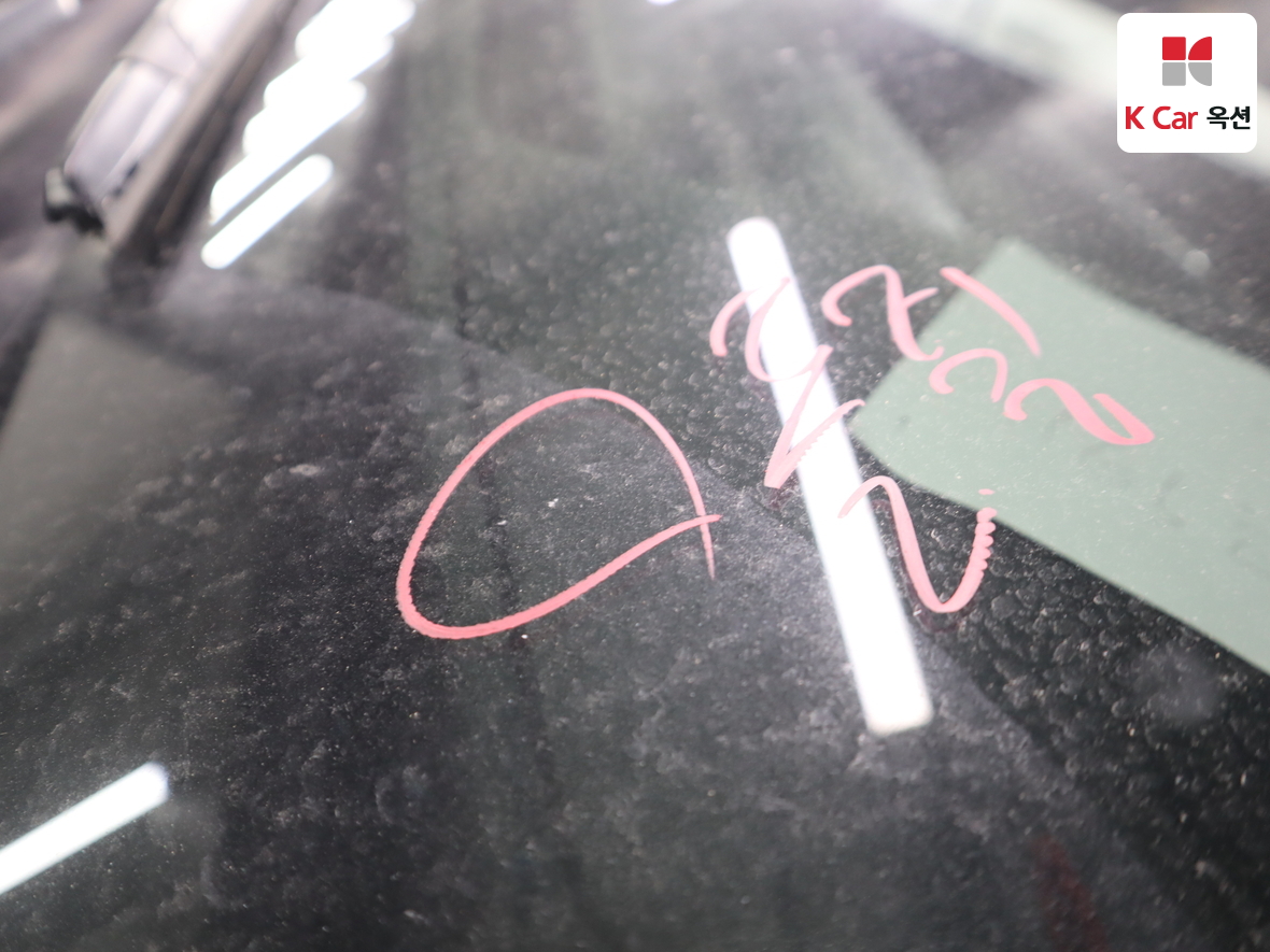 Kia Sorento 2022 - Image 36