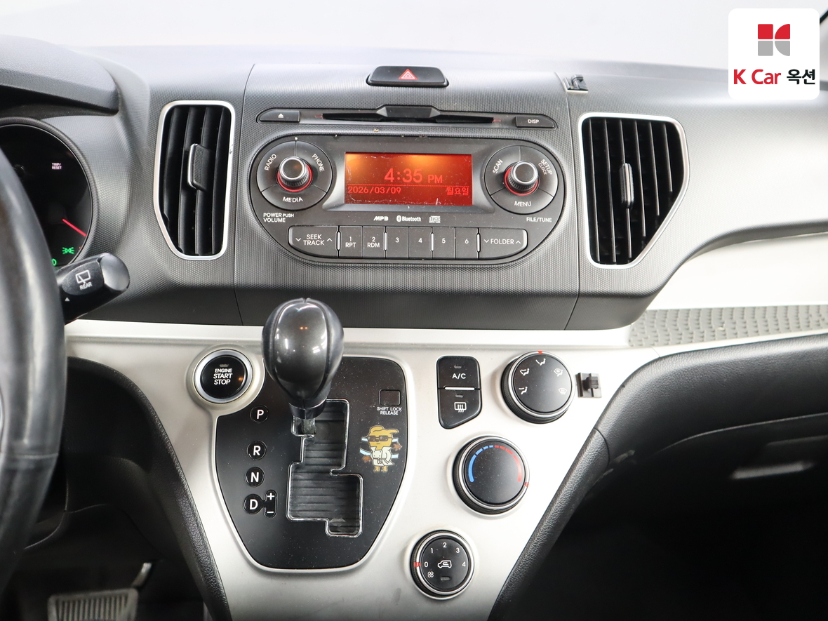 كيا راي 2014 - صورة 6