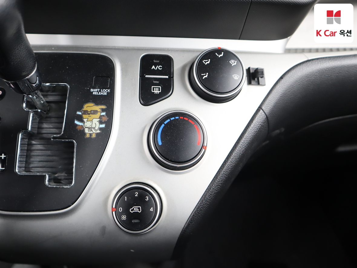 كيا راي 2014 - صورة 15