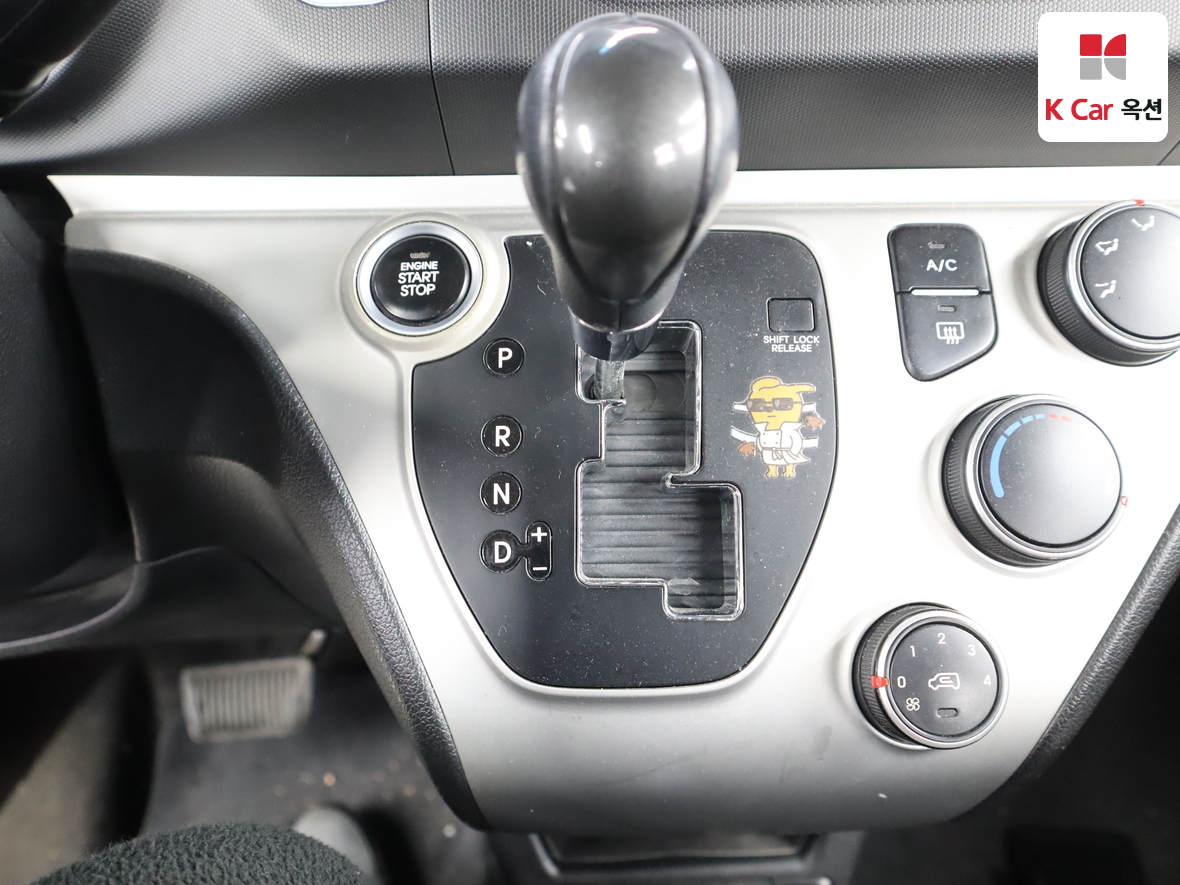 كيا راي 2014 - صورة 17