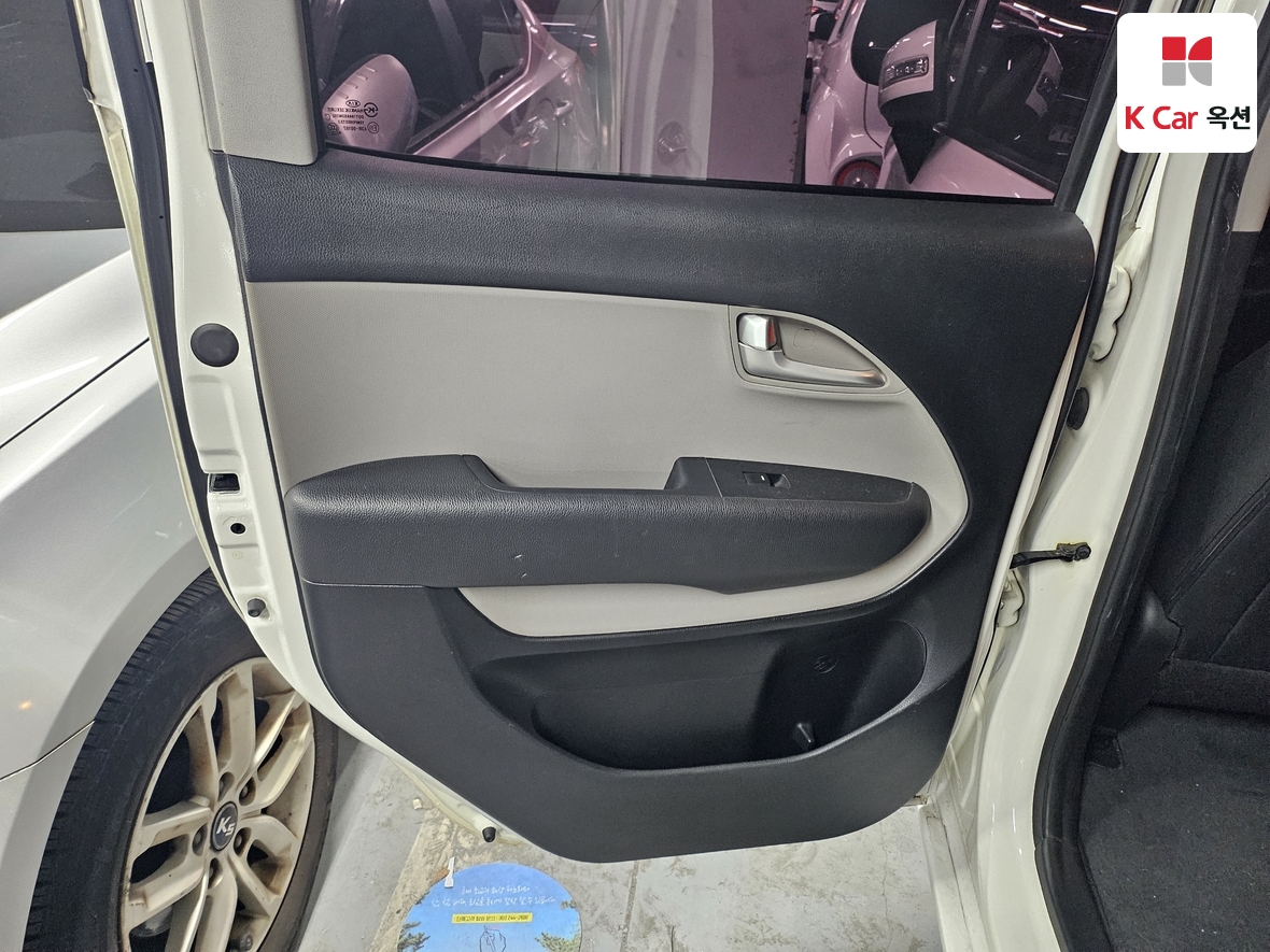 كيا راي 2014 - صورة 24