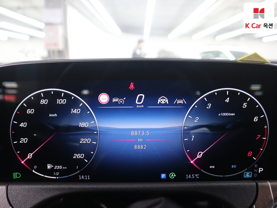 Mercedes-Benz E-Class 2025 - Image 5