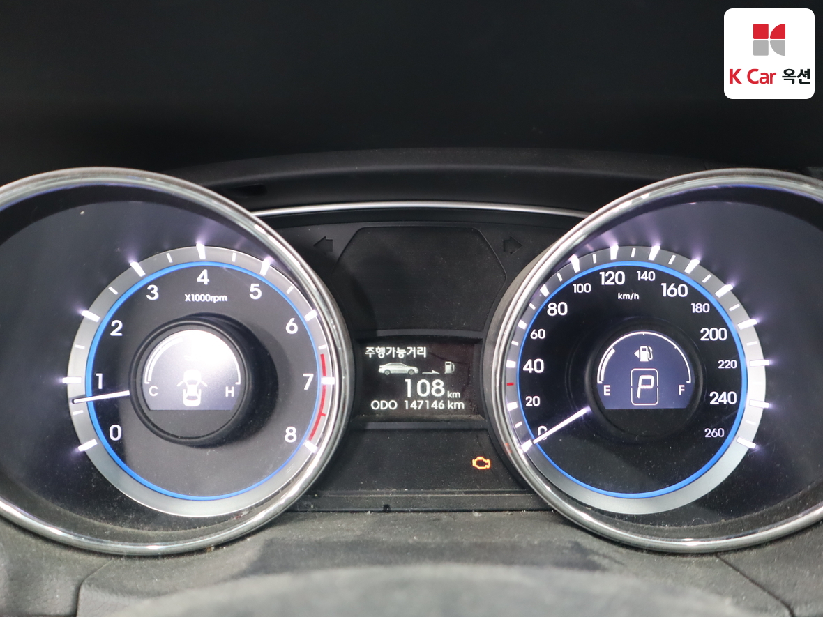 Hyundai Sonata 2014 - Image 5