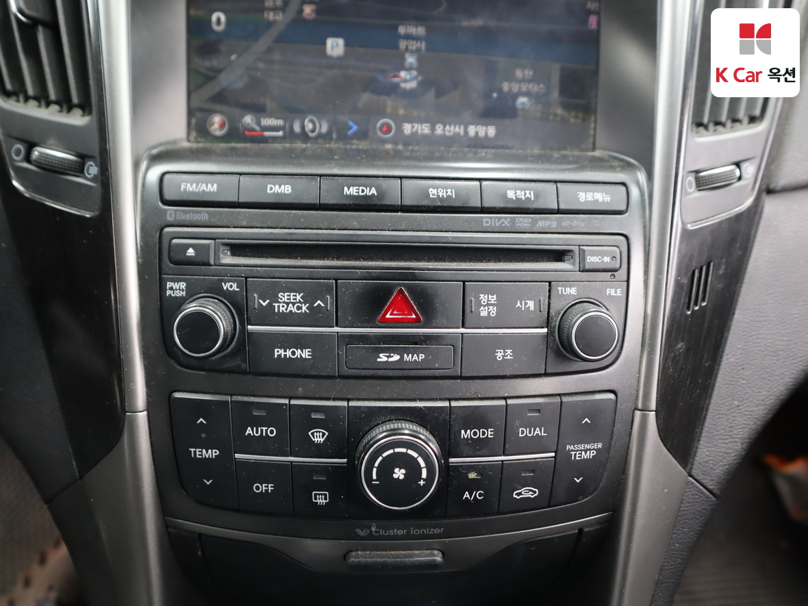 Hyundai Sonata 2014 - Image 15