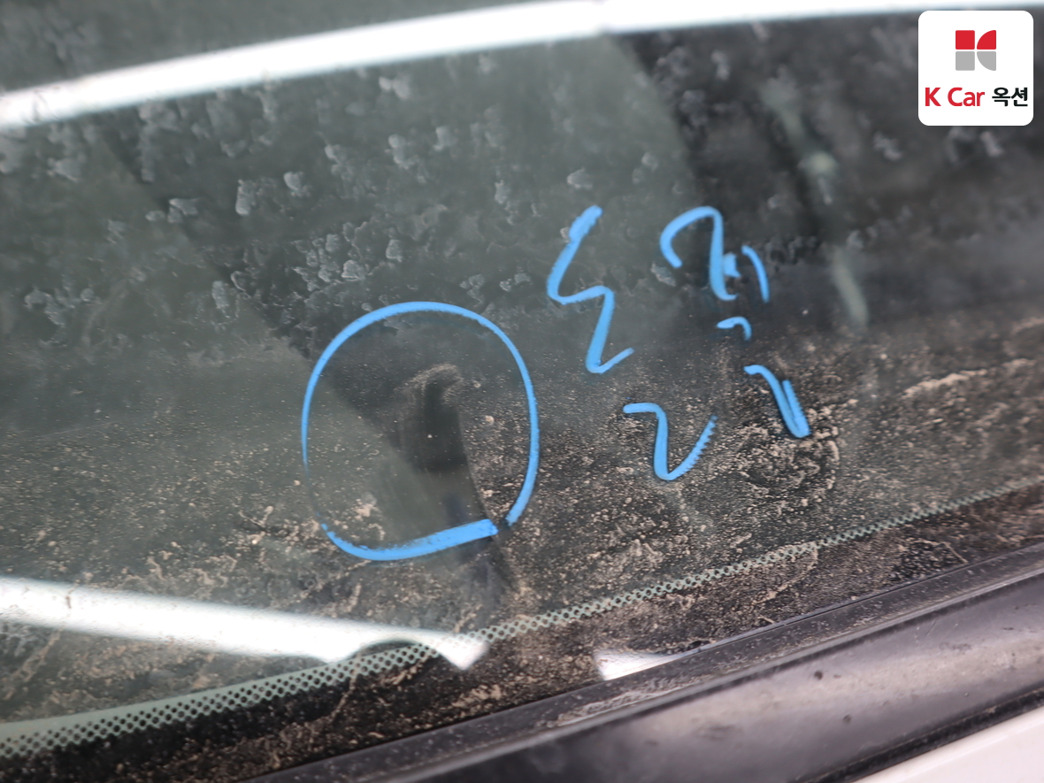 Hyundai Sonata 2014 - Image 34