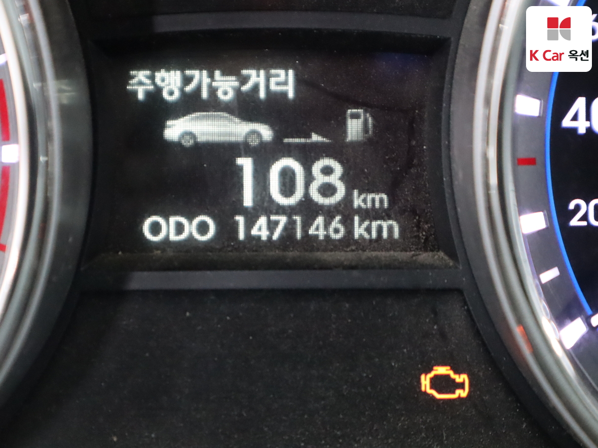 Hyundai Sonata 2014 - Image 4