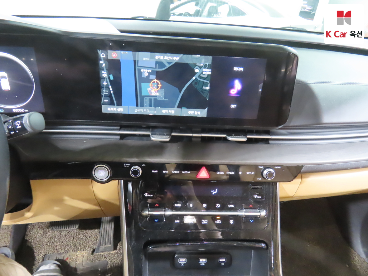 Kia Carnival 2022 - Image 6