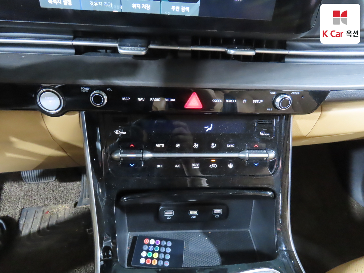 Kia Carnival 2022 - Image 15