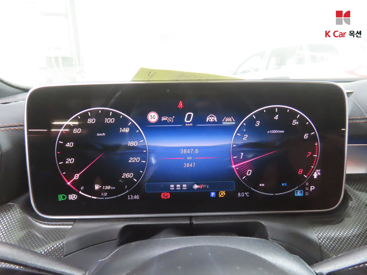 Mercedes-Benz C-Class 2025 - Image 5