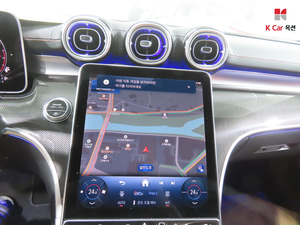 Mercedes-Benz C-Class 2025 - Image 14