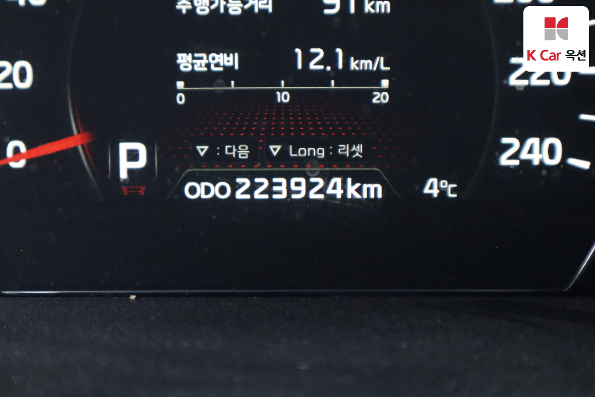 기아자동차 쏘렌토 2013 - 이미지 4