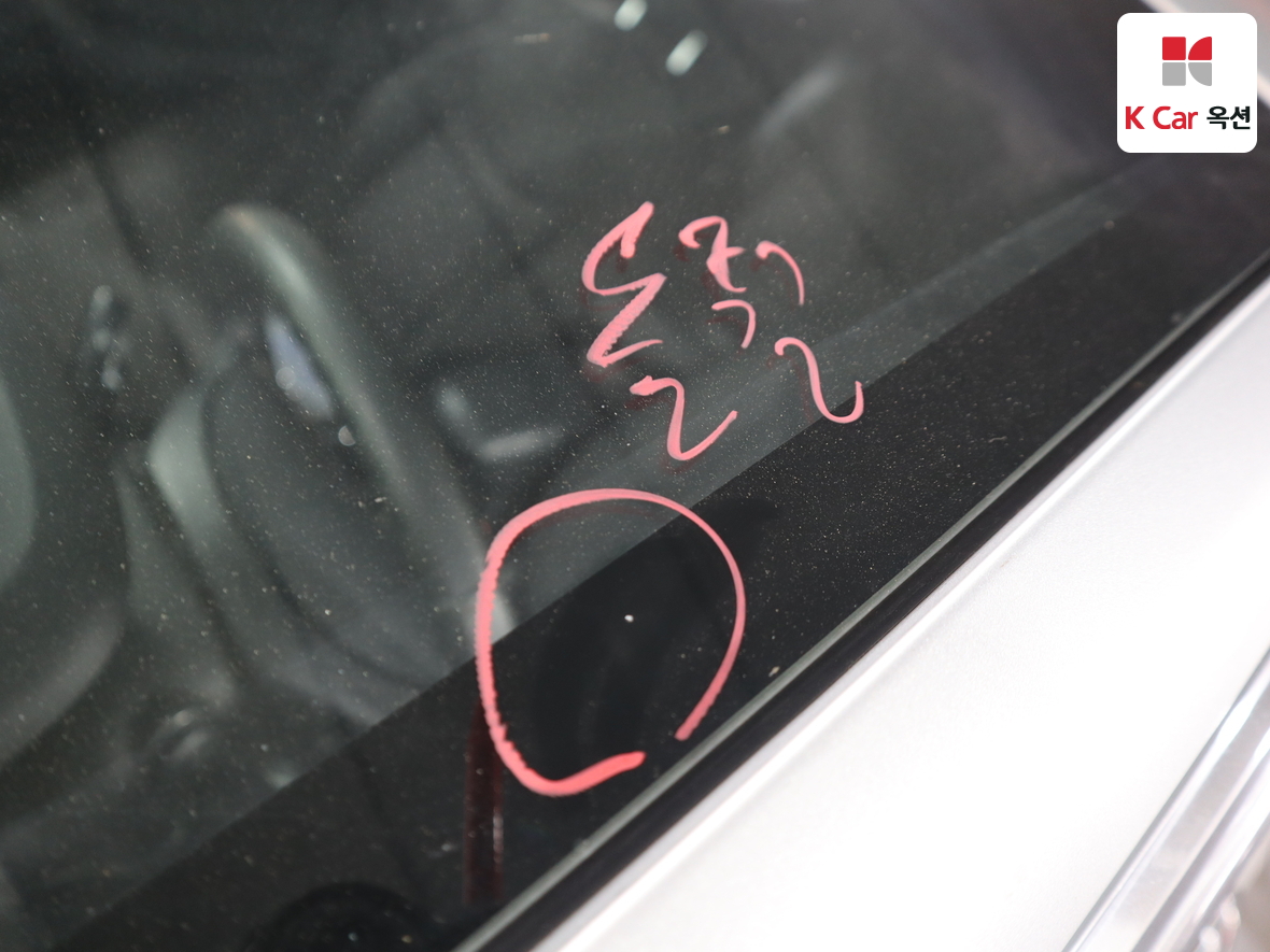 هيونداي إلانترا 2012 - صورة 33