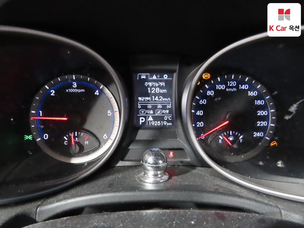 Hyundai Santa Fe 2013 - Image 5