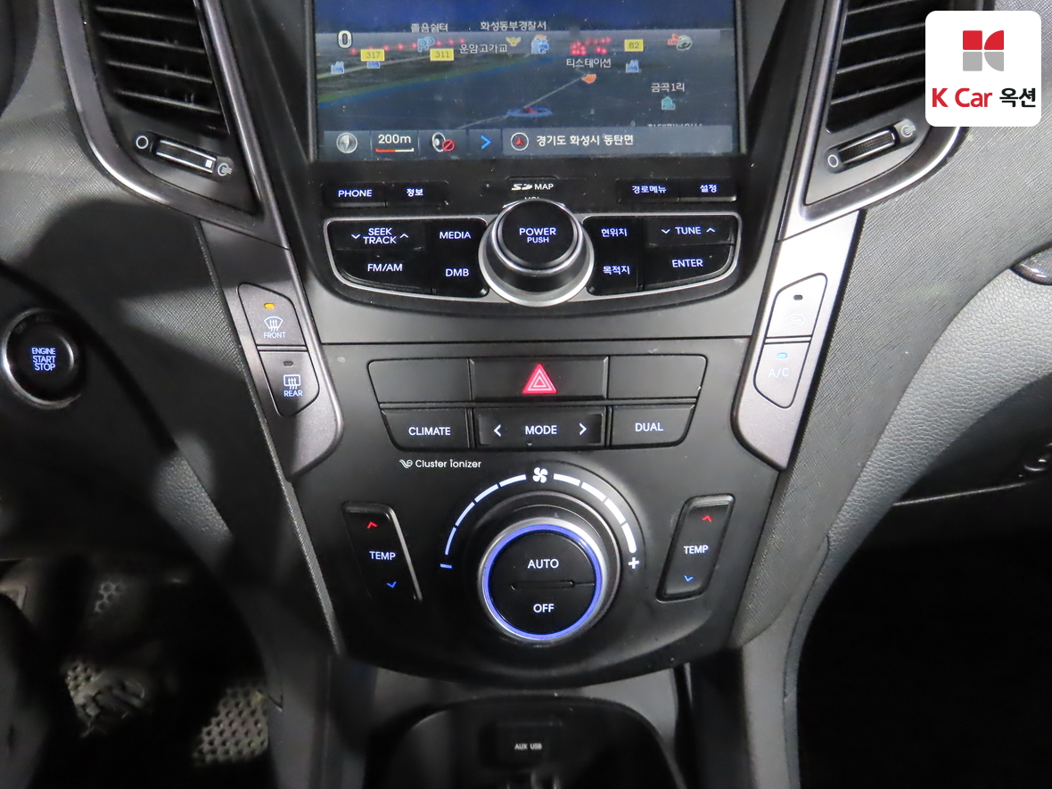 Hyundai Santa Fe 2013 - Image 15