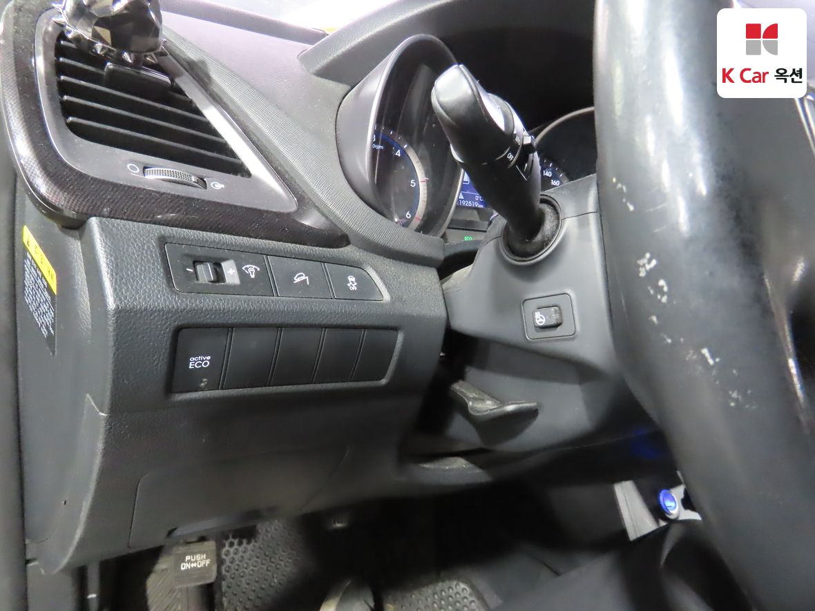 Hyundai Santa Fe 2013 - Image 9