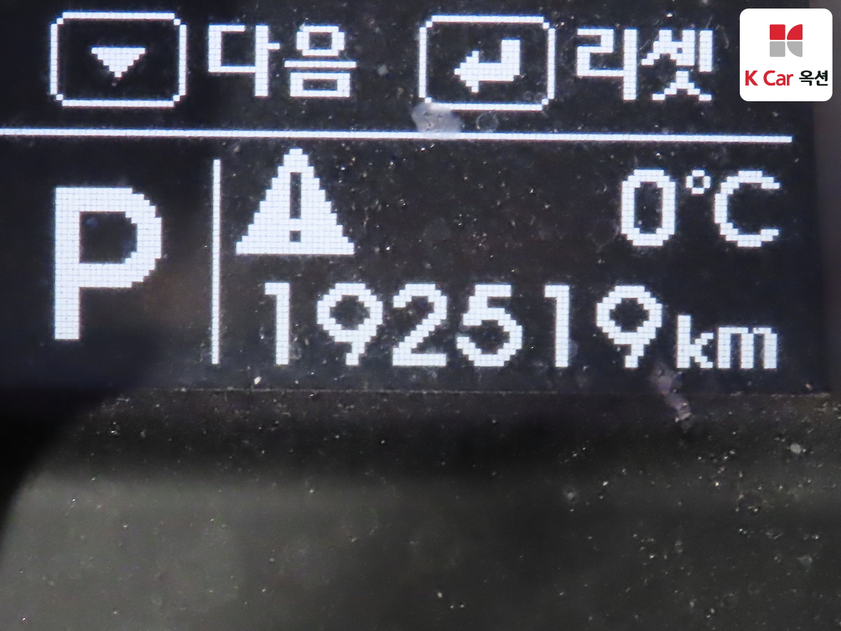 Hyundai Santa Fe 2013 - Image 4