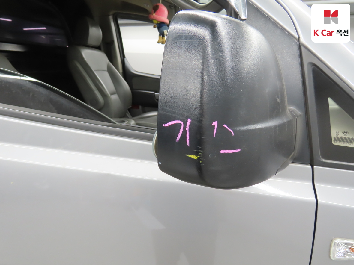 Hyundai Grand Starex 2018 - Image 39