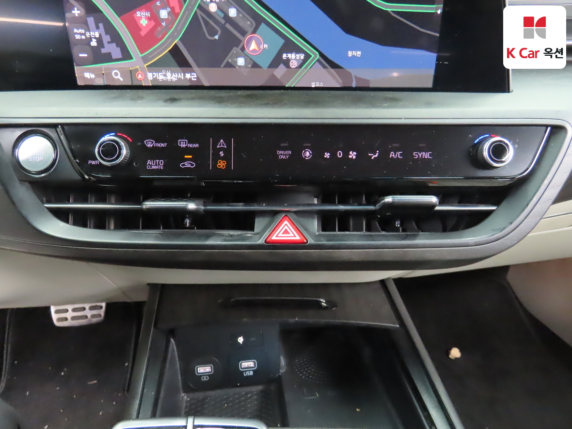 Kia K8 2022 - Image 15