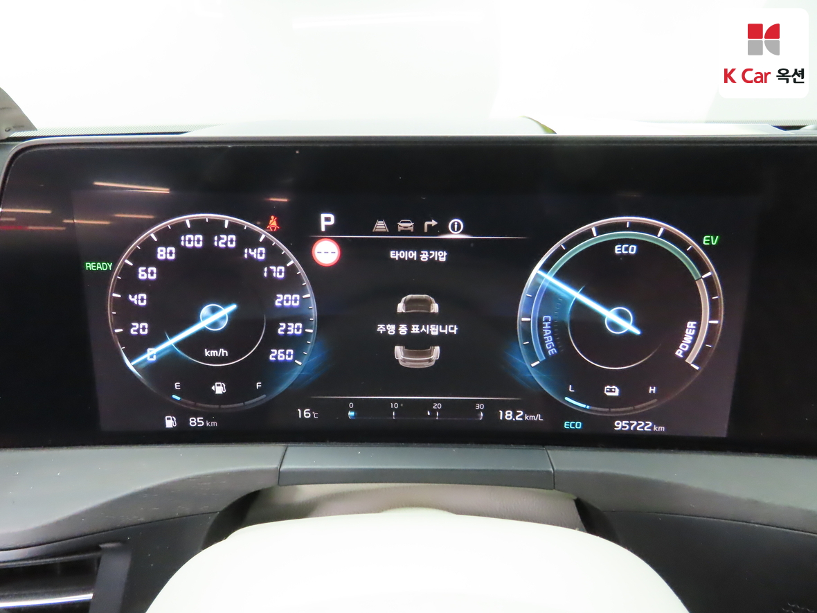 Kia K8 2022 - Image 5