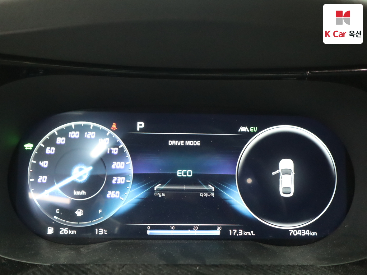 기아자동차 K5 2022 - 이미지 5