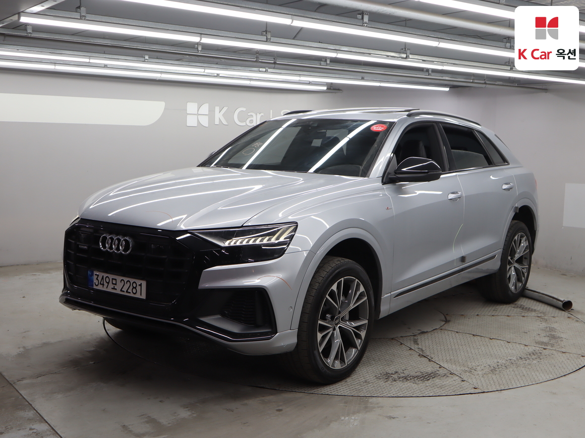 아우디 Q8 2022 - 이미지 1