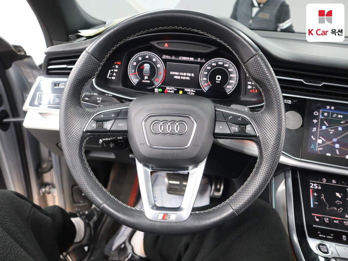 아우디 Q8 2022 - 이미지 10