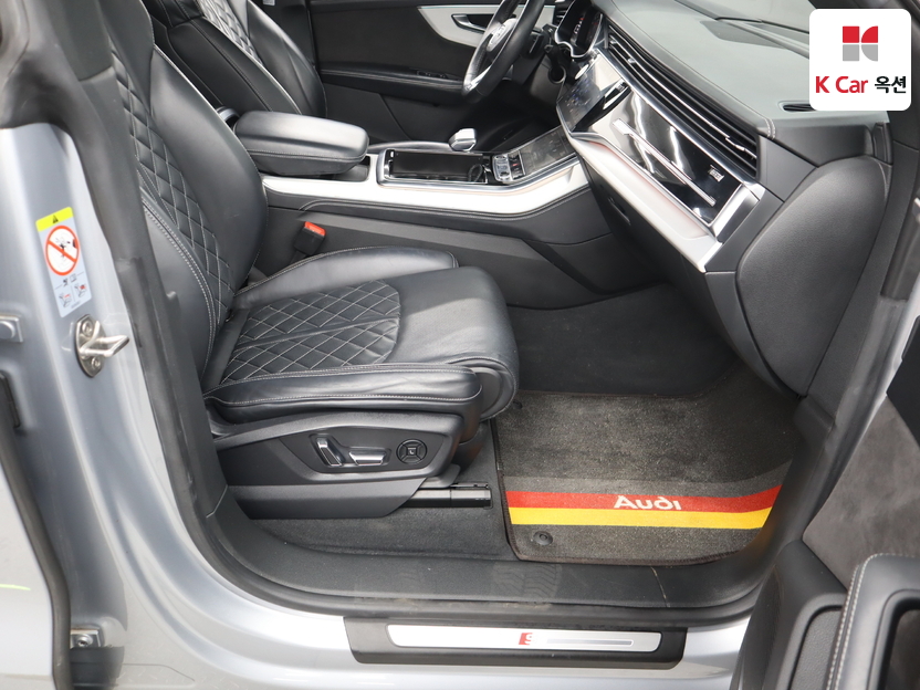 أودي - Q8 - Image 34