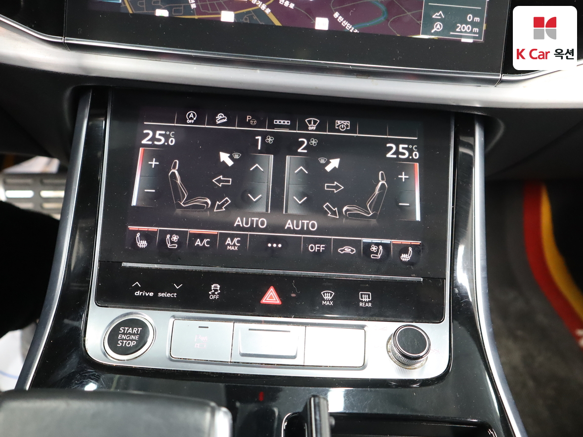 아우디 Q8 2022 - 이미지 15