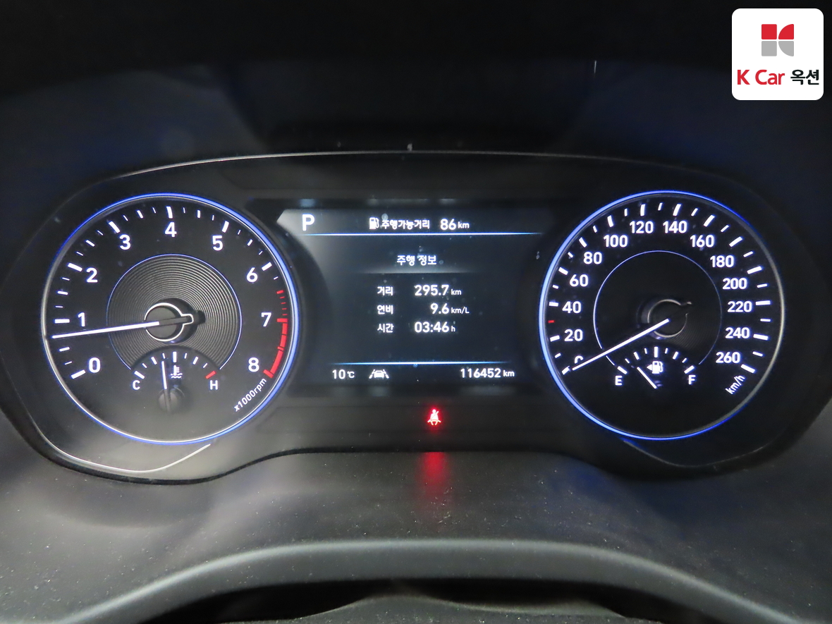 Hyundai Palisade 2019 - Image 5