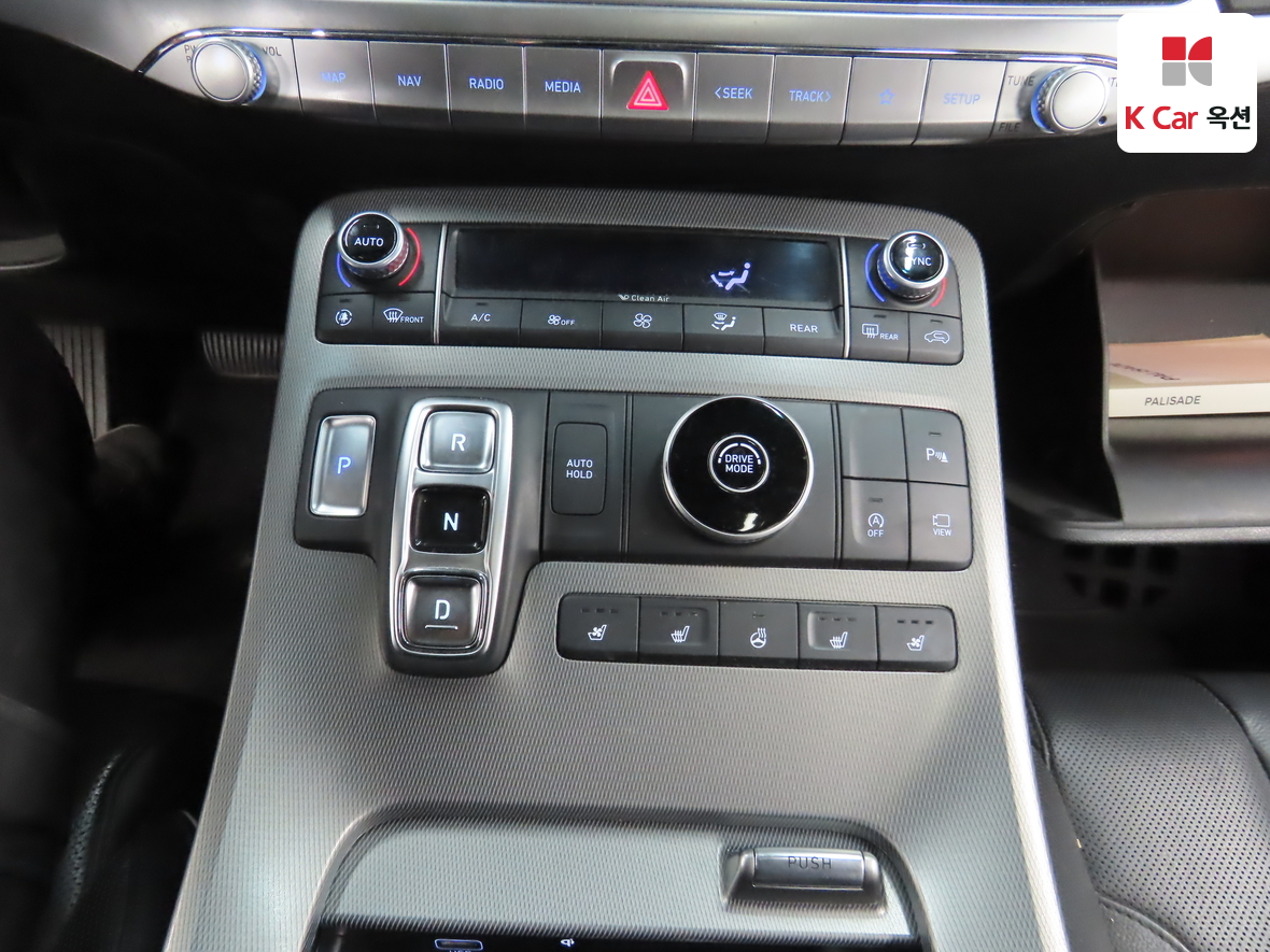 Hyundai Palisade 2019 - Image 16