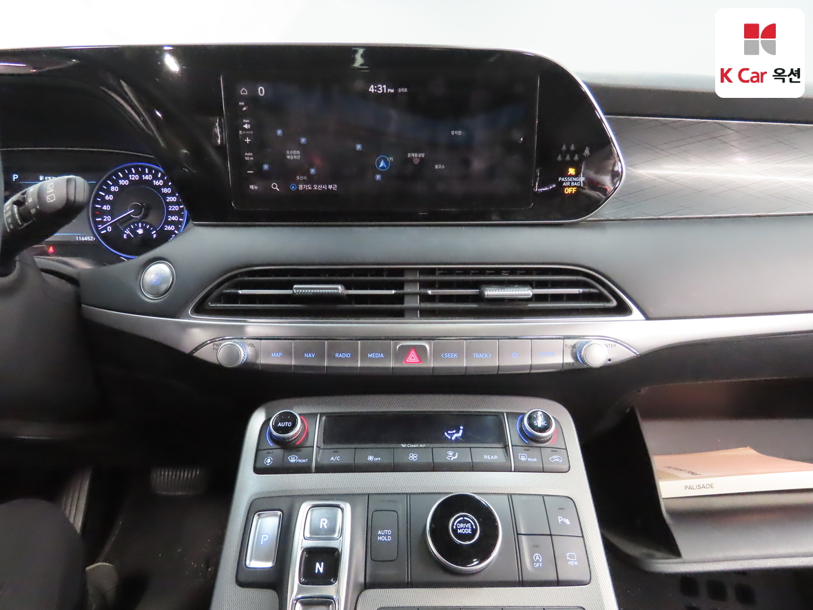 Hyundai Palisade 2019 - Image 6