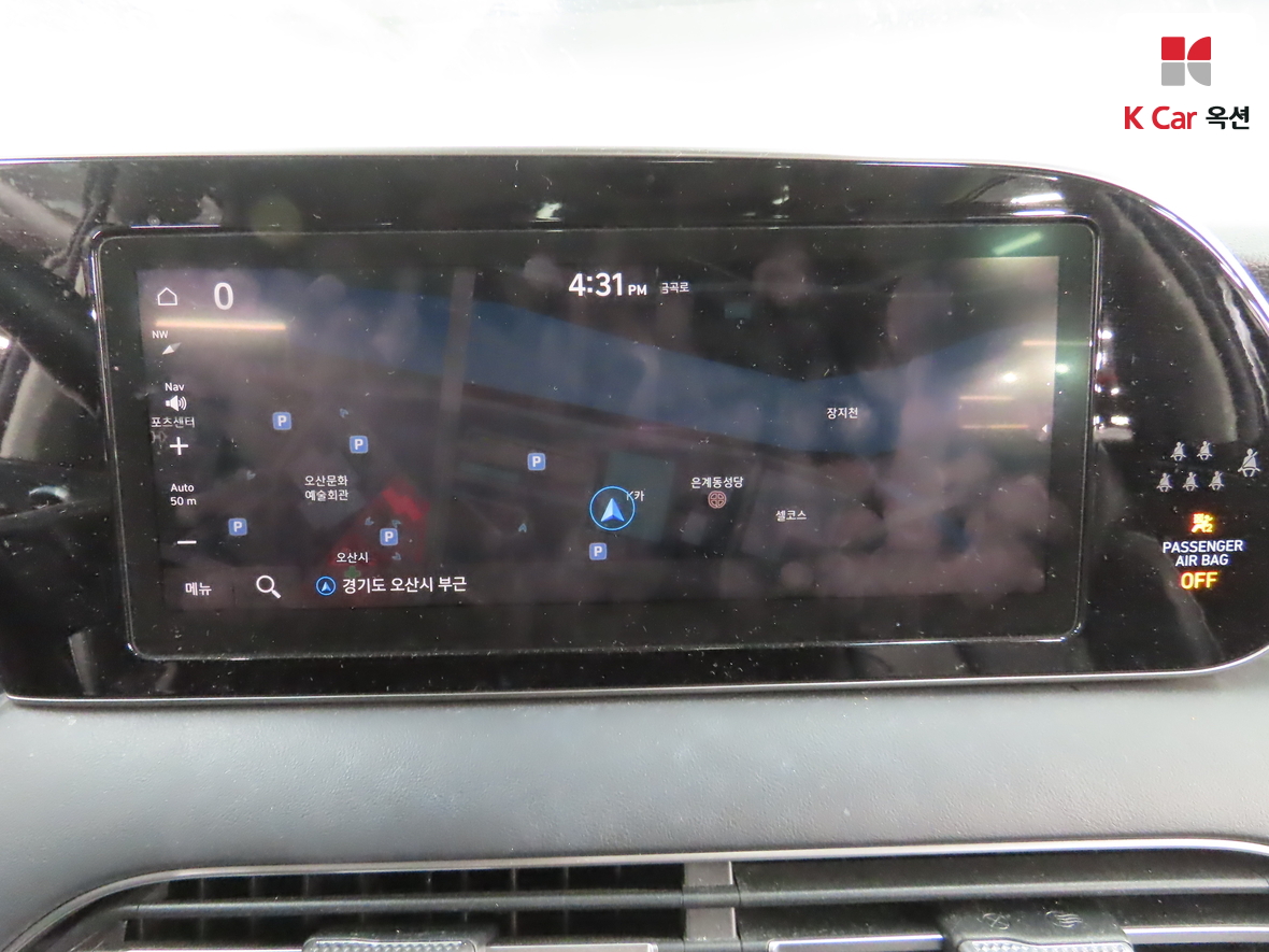 Hyundai Palisade 2019 - Image 14