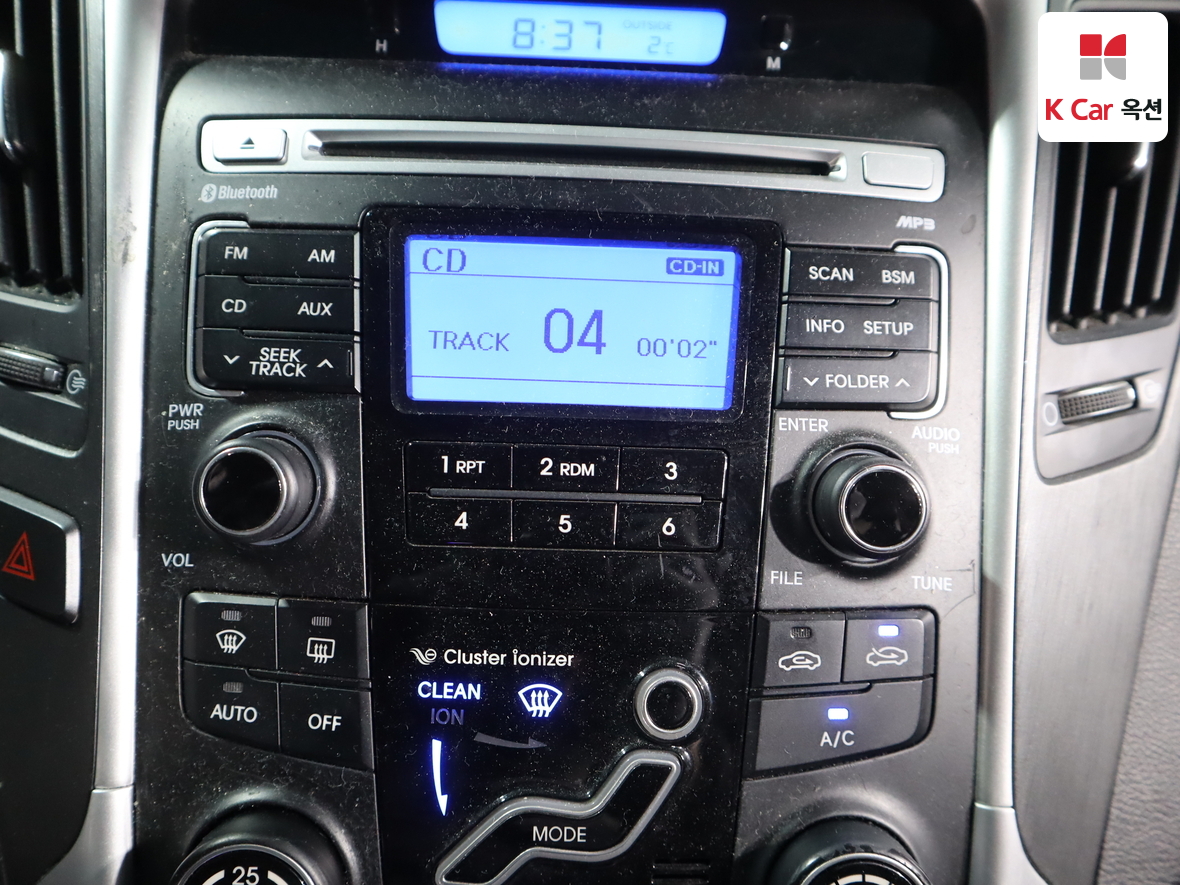 Hyundai Sonata 2010 - Image 15