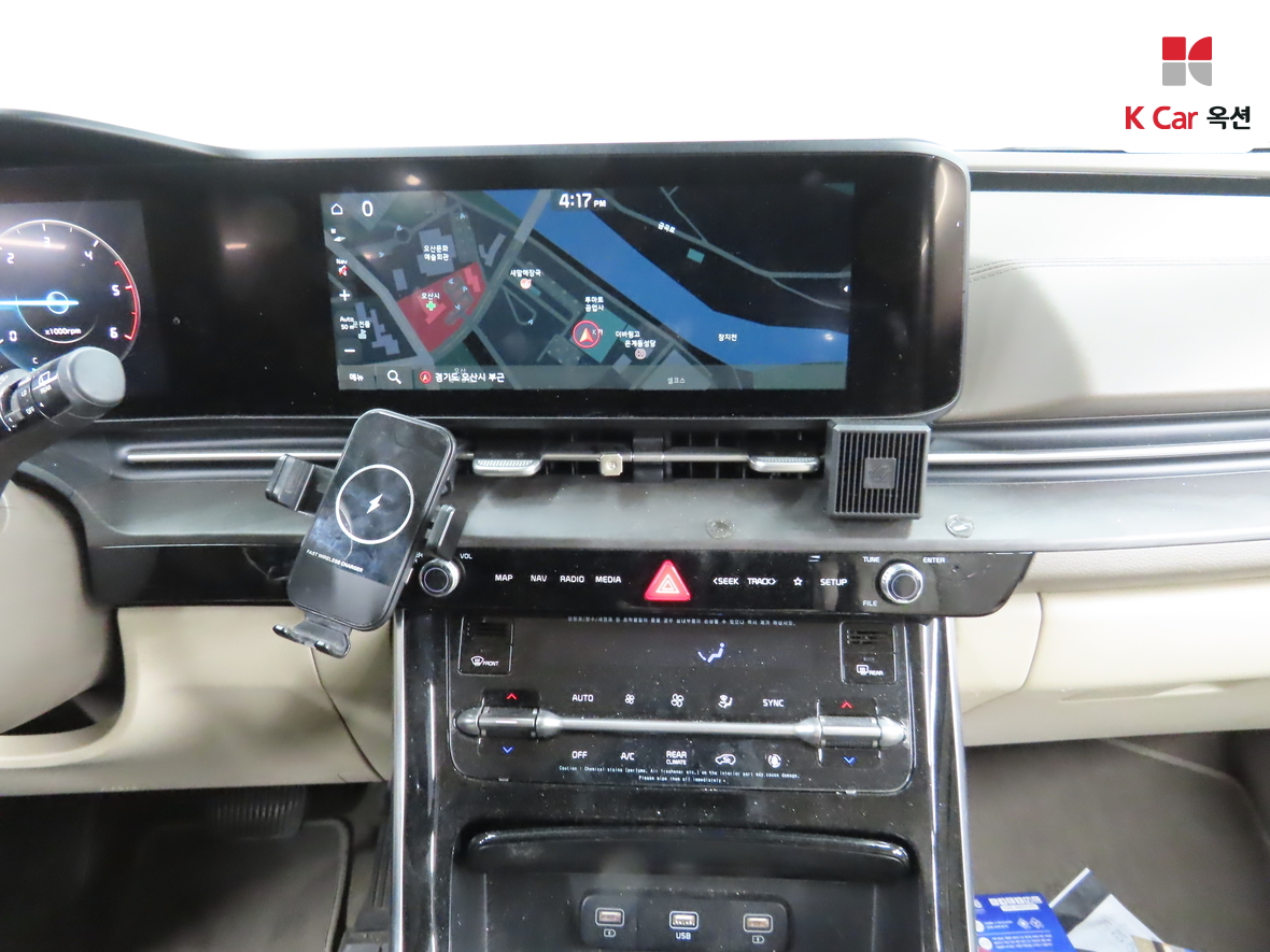 Kia Carnival 2021 - Image 6