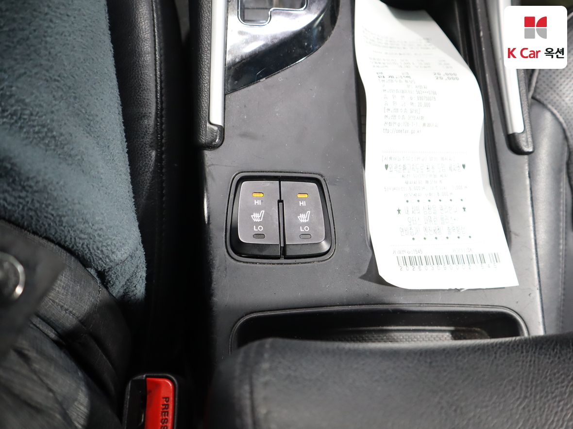 Hyundai Sonata 2010 - Image 17