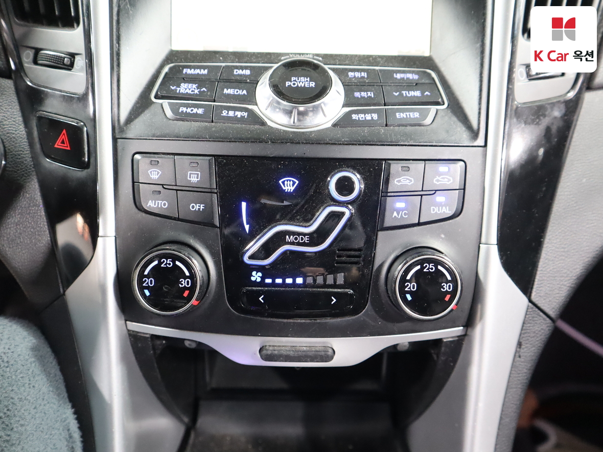 Hyundai Sonata 2010 - Image 15